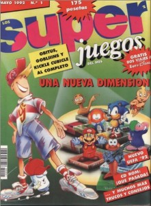 Primera Superjuegos