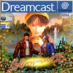 Shenmue 2 (Dreamcast)