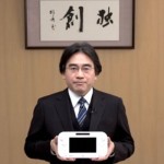 Iwata ga gotoku Iwata, Kazuma Kiryu Style