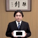 Iwata, Kazuma Kiryu Style