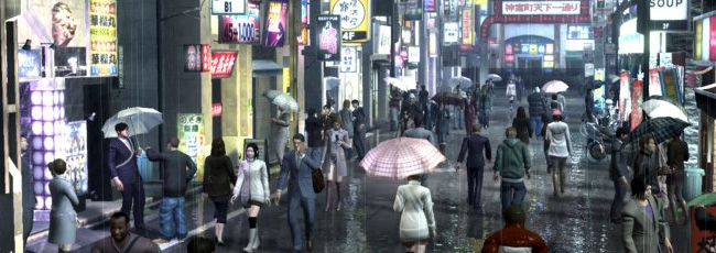 yakuza-4-street